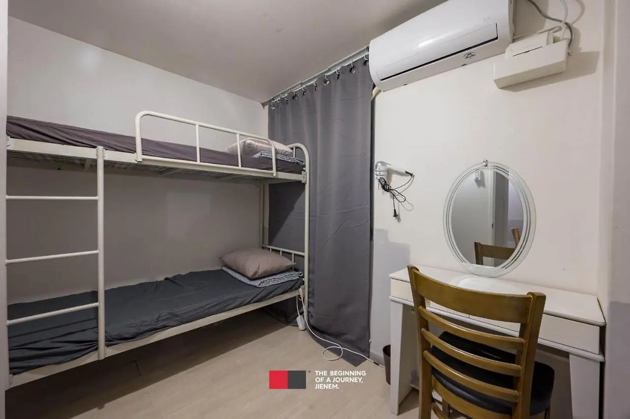 U Guesthouse Hongdae - Female Only Seoul Hostel