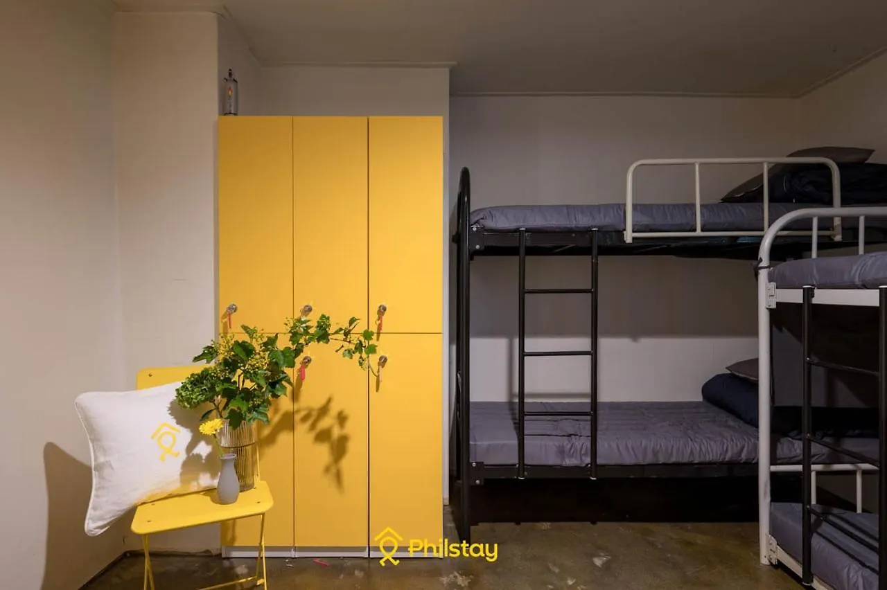 U Guesthouse Hongdae - Female Only Seoul Südkorea