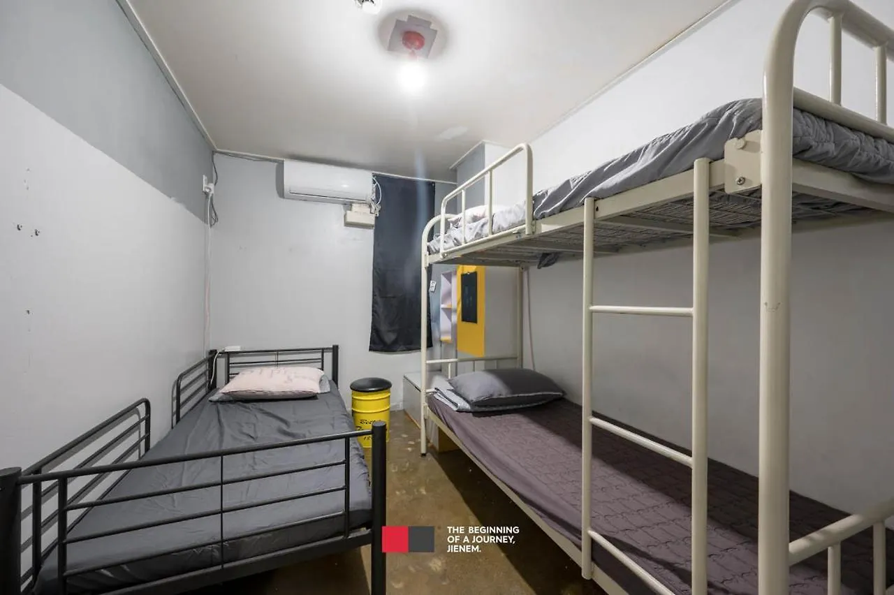 U Guesthouse Hongdae - Female Only Seoul 0*,  Südkorea