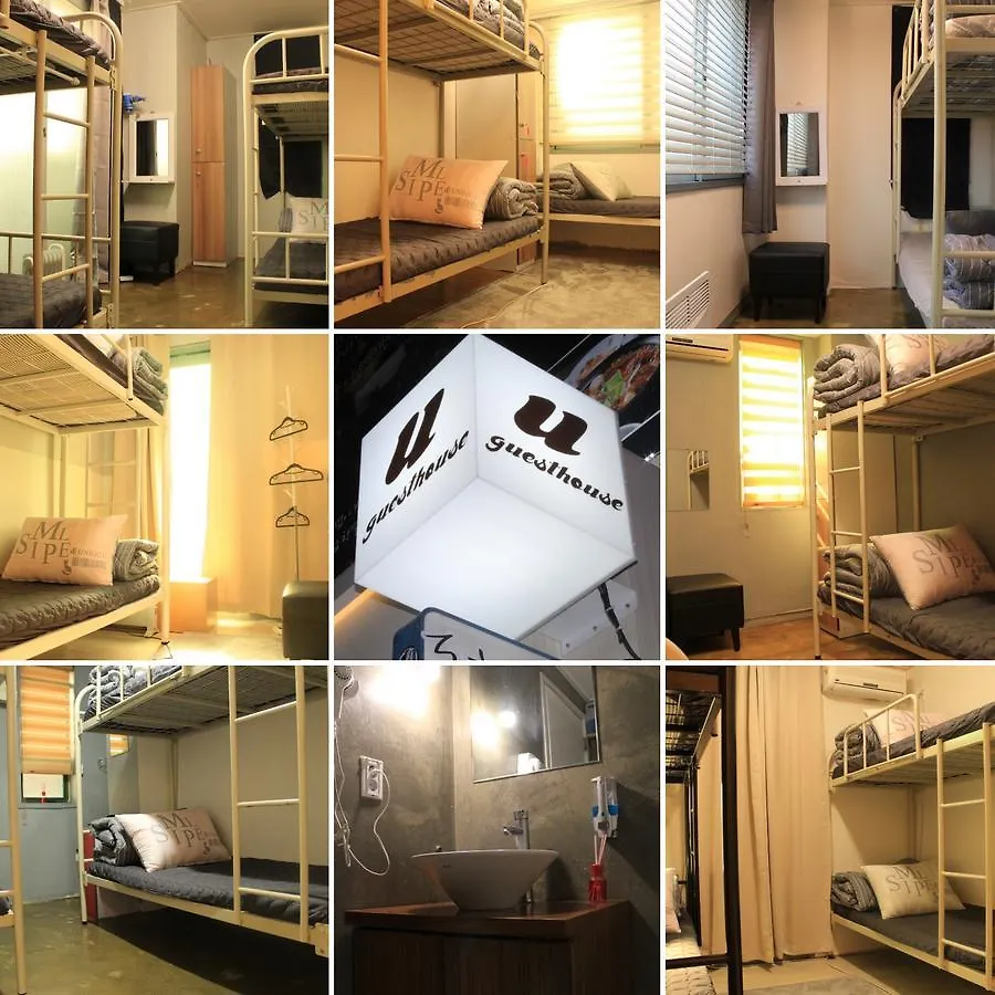 U Guesthouse Hongdae - Female Only Seoul